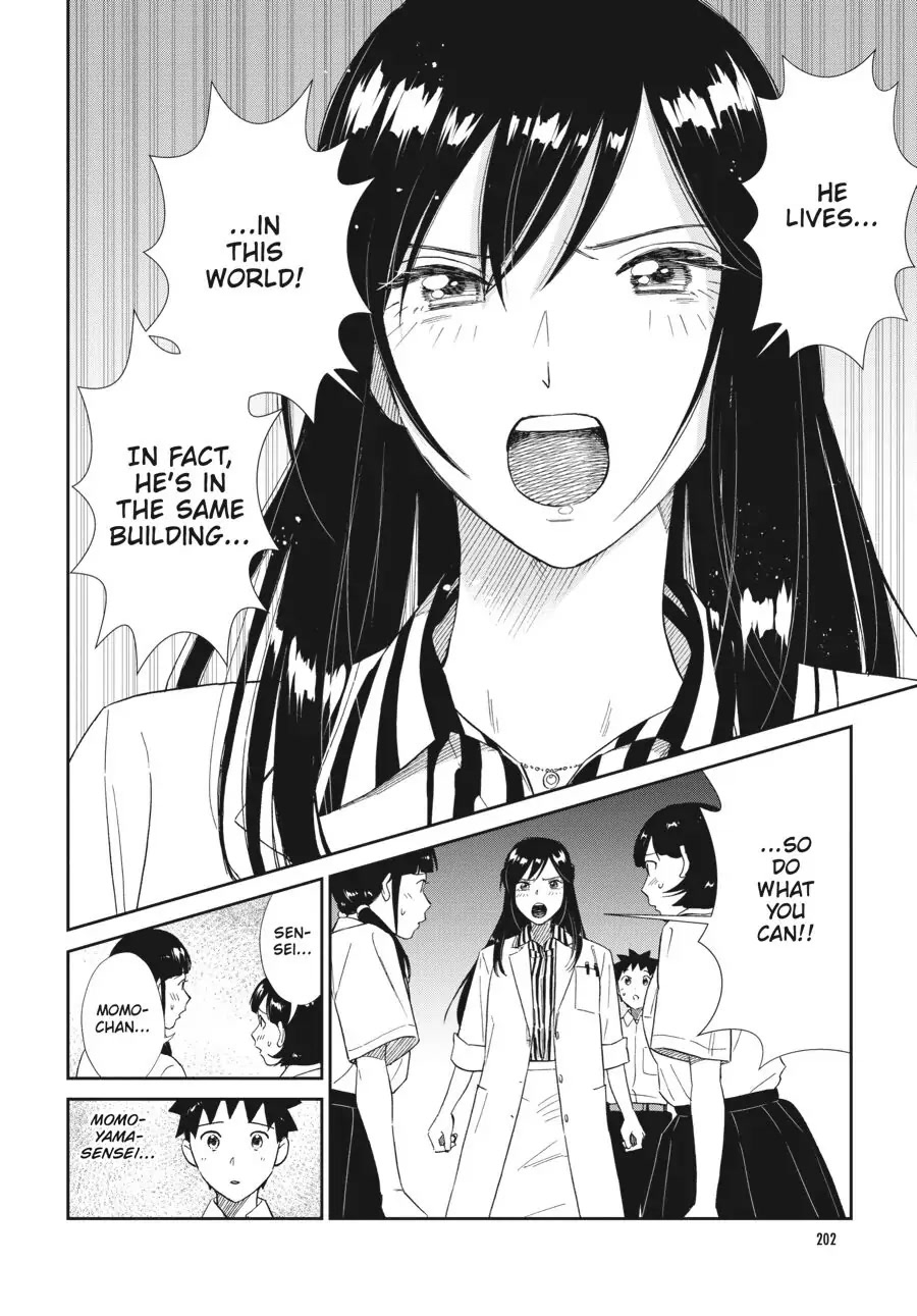Do You Like The Otaku School Nurse? Chapter 14 page 4 - Chapter 14: Which Love Is Right?!