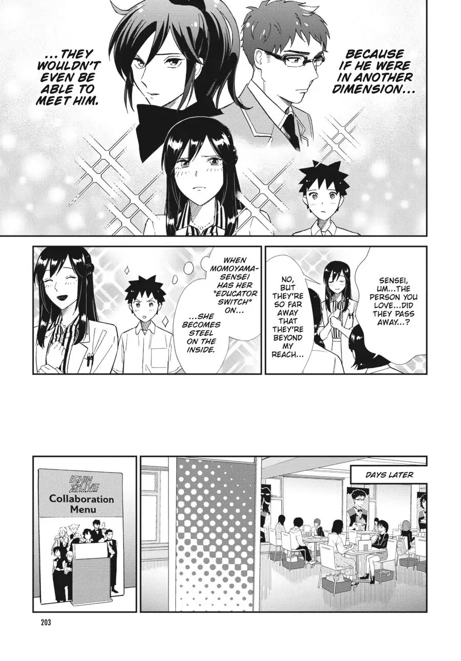 Do You Like The Otaku School Nurse? Chapter 14 page 5 - Chapter 14: Which Love Is Right?!