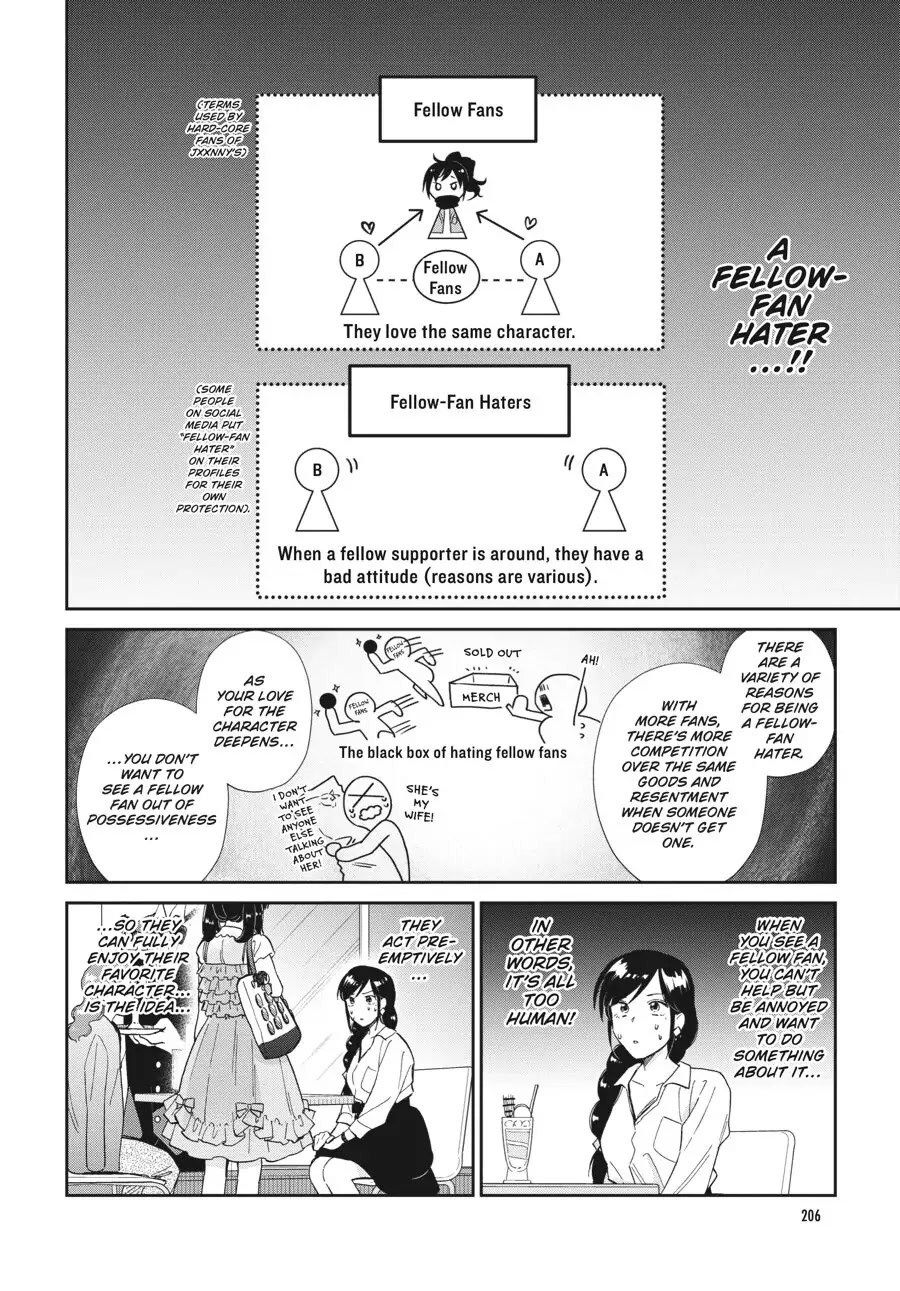 Do You Like The Otaku School Nurse? Chapter 14 page 8 - Chapter 14: Which Love Is Right?!