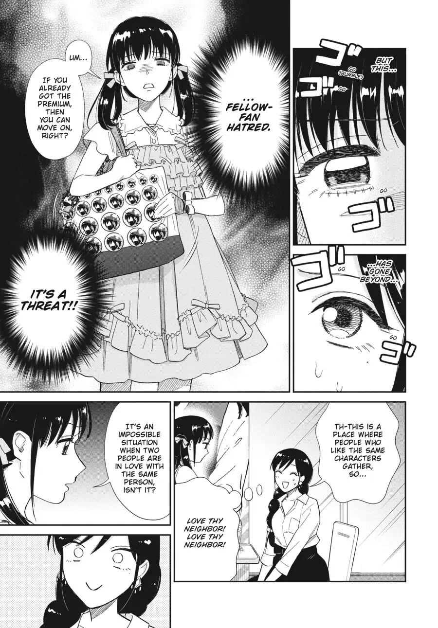 Do You Like The Otaku School Nurse? Chapter 14 page 9 - Chapter 14: Which Love Is Right?!