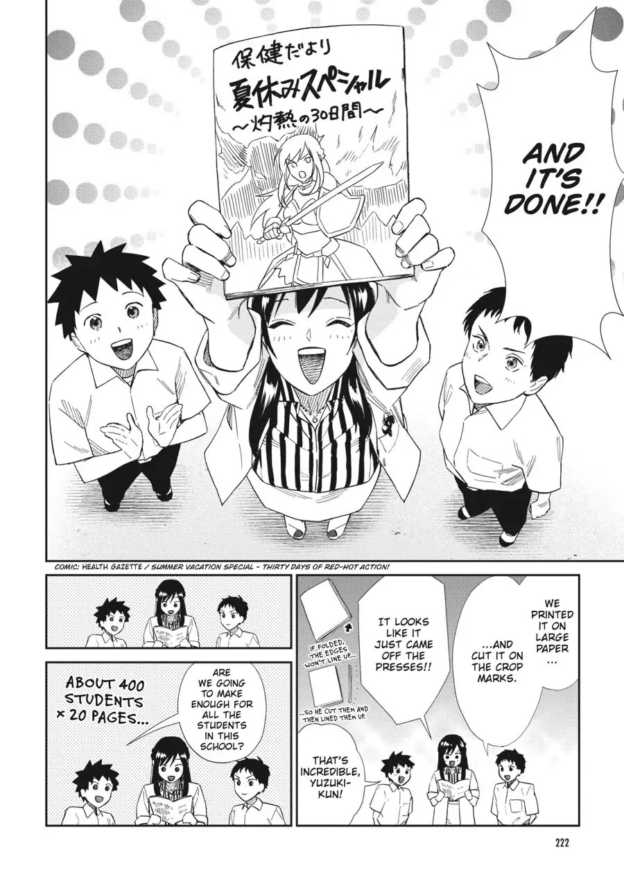 Do You Like The Otaku School Nurse? Chapter 15 page 10 - Chapter 15: Would You Put That Talent to Work in the Nurse's Office?