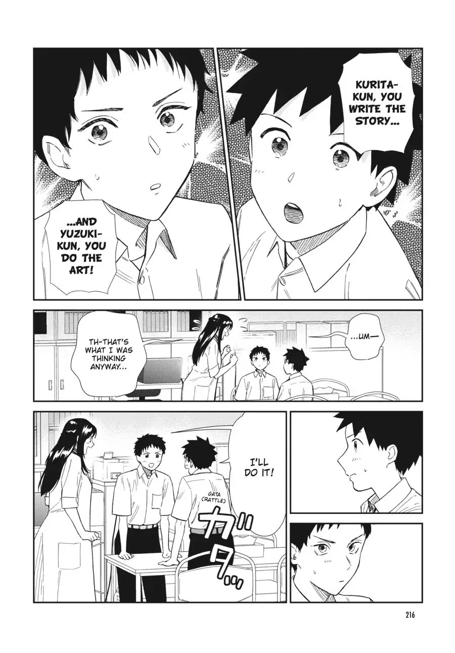 Do You Like The Otaku School Nurse? Chapter 15 page 4 - Chapter 15: Would You Put That Talent to Work in the Nurse's Office?