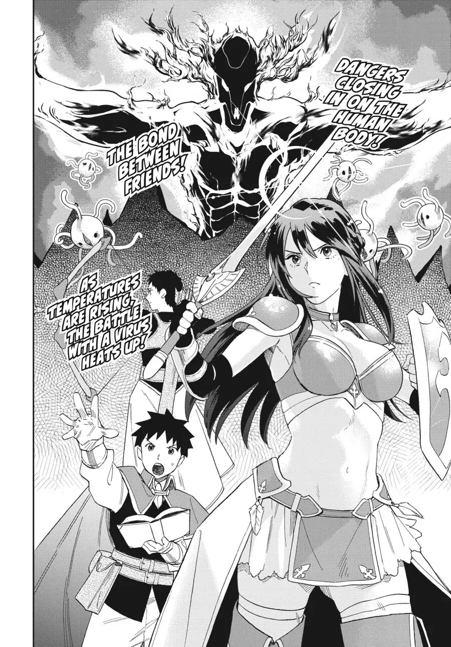Do You Like The Otaku School Nurse? Chapter 15 page 6 - Chapter 15: Would You Put That Talent to Work in the Nurse's Office?