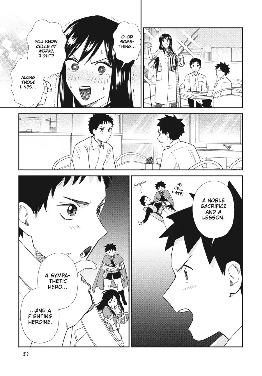 Do You Like The Otaku School Nurse? Chapter 15 page 7 - Chapter 15: Would You Put That Talent to Work in the Nurse's Office?
