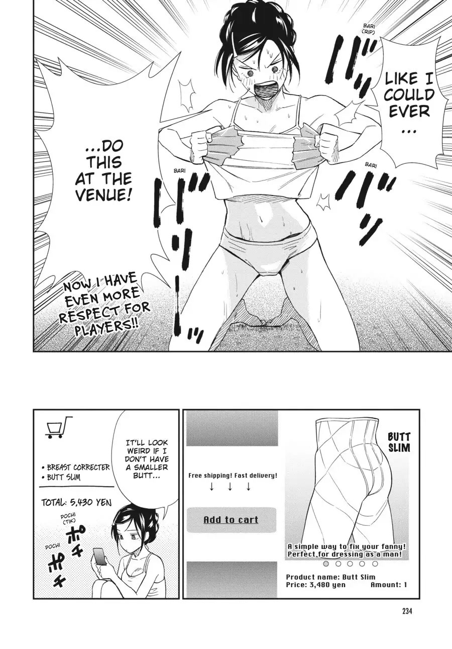 Do You Like The Otaku School Nurse? Chapter 16 page 10 - Chapter 16: Cosplay Is More Than Just Wearing a Costume (Part One)