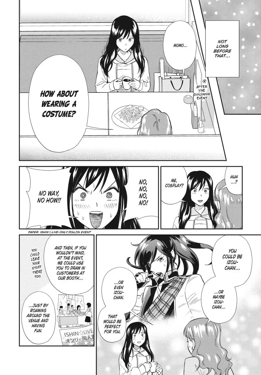 Do You Like The Otaku School Nurse? Chapter 16 page 2 - Chapter 16: Cosplay Is More Than Just Wearing a Costume (Part One)