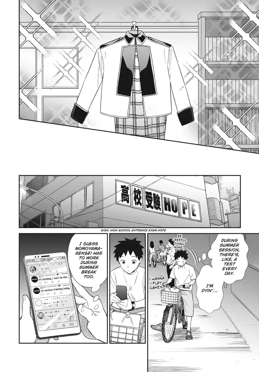 Do You Like The Otaku School Nurse? Chapter 16 page 4 - Chapter 16: Cosplay Is More Than Just Wearing a Costume (Part One)
