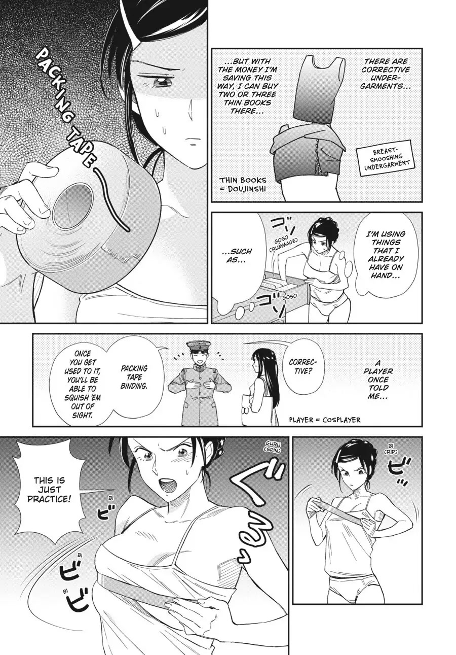 Do You Like The Otaku School Nurse? Chapter 16 page 7 - Chapter 16: Cosplay Is More Than Just Wearing a Costume (Part One)