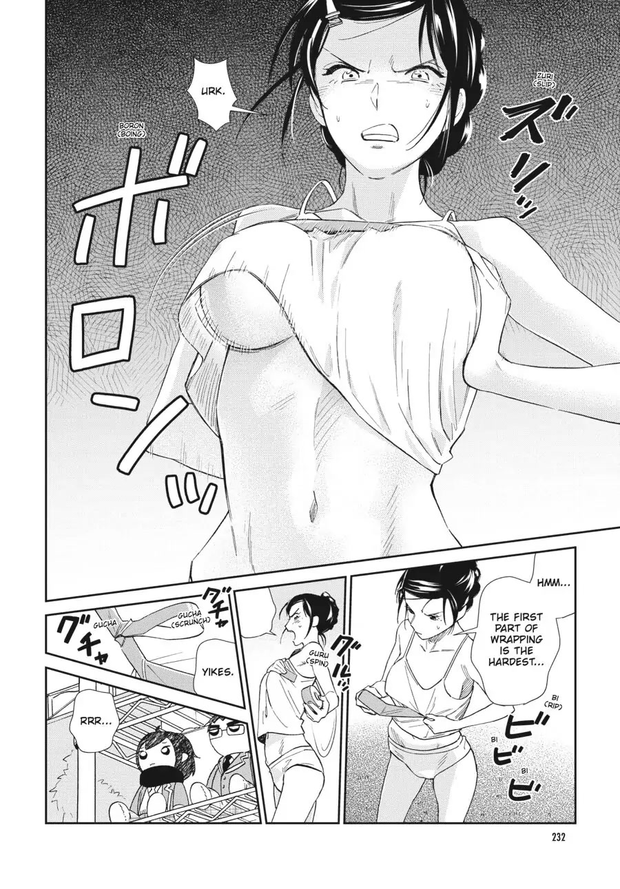Do You Like The Otaku School Nurse? Chapter 16 page 8 - Chapter 16: Cosplay Is More Than Just Wearing a Costume (Part One)