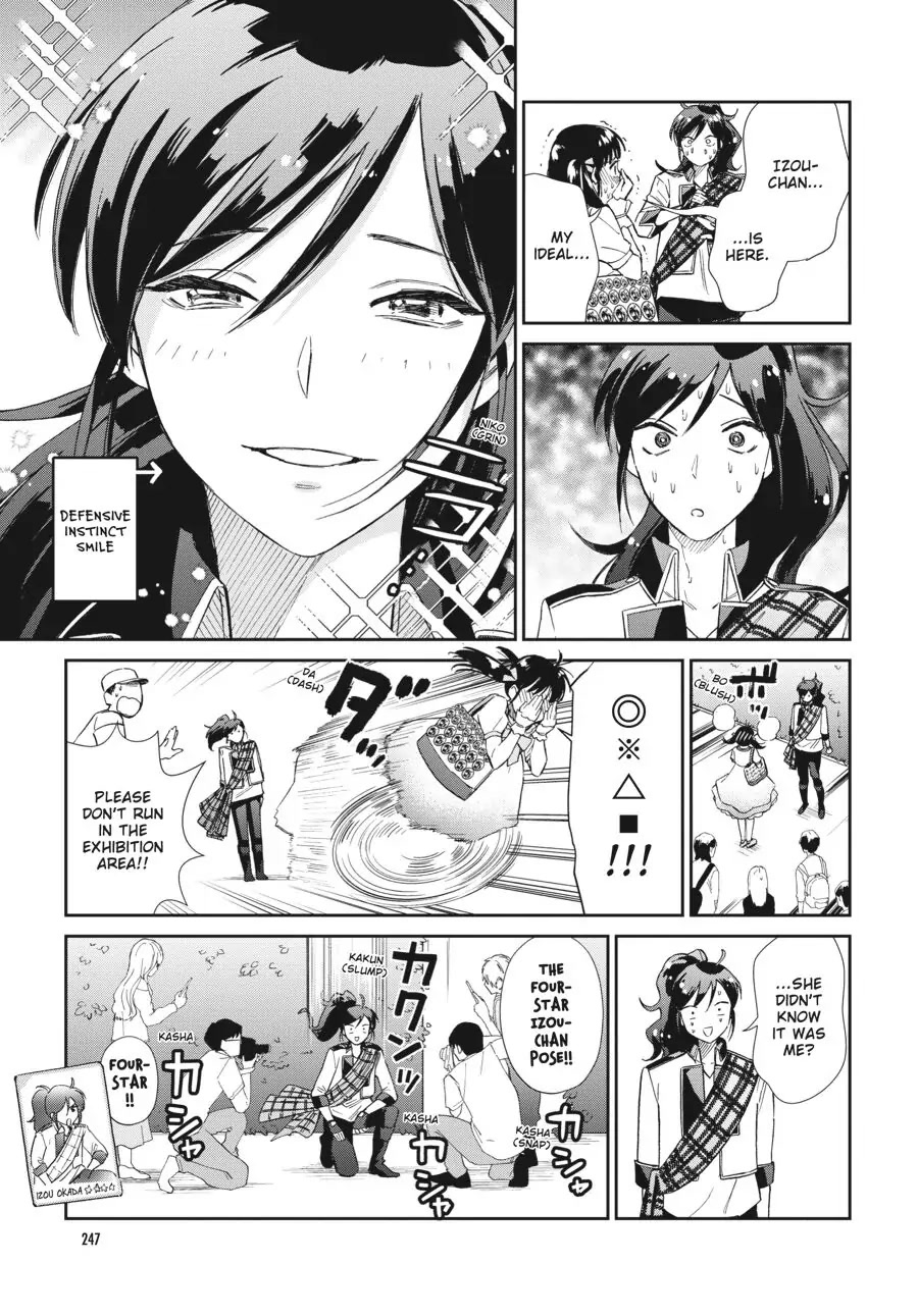 Do You Like The Otaku School Nurse? Chapter 17 page 11 - Chapter 17: Cosplay Is More Than Just Wearing a Costume (Part Two)