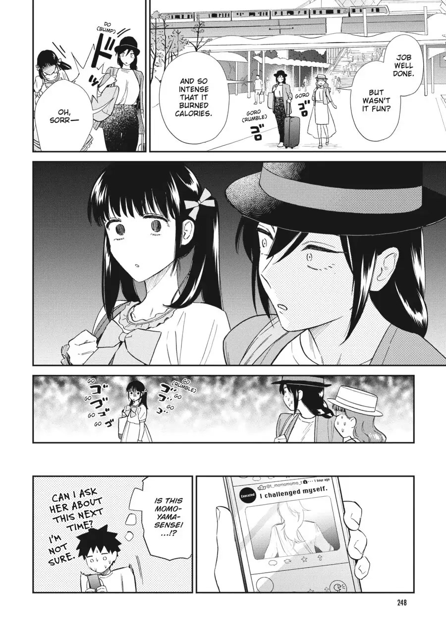 Do You Like The Otaku School Nurse? Chapter 17 page 12 - Chapter 17: Cosplay Is More Than Just Wearing a Costume (Part Two)