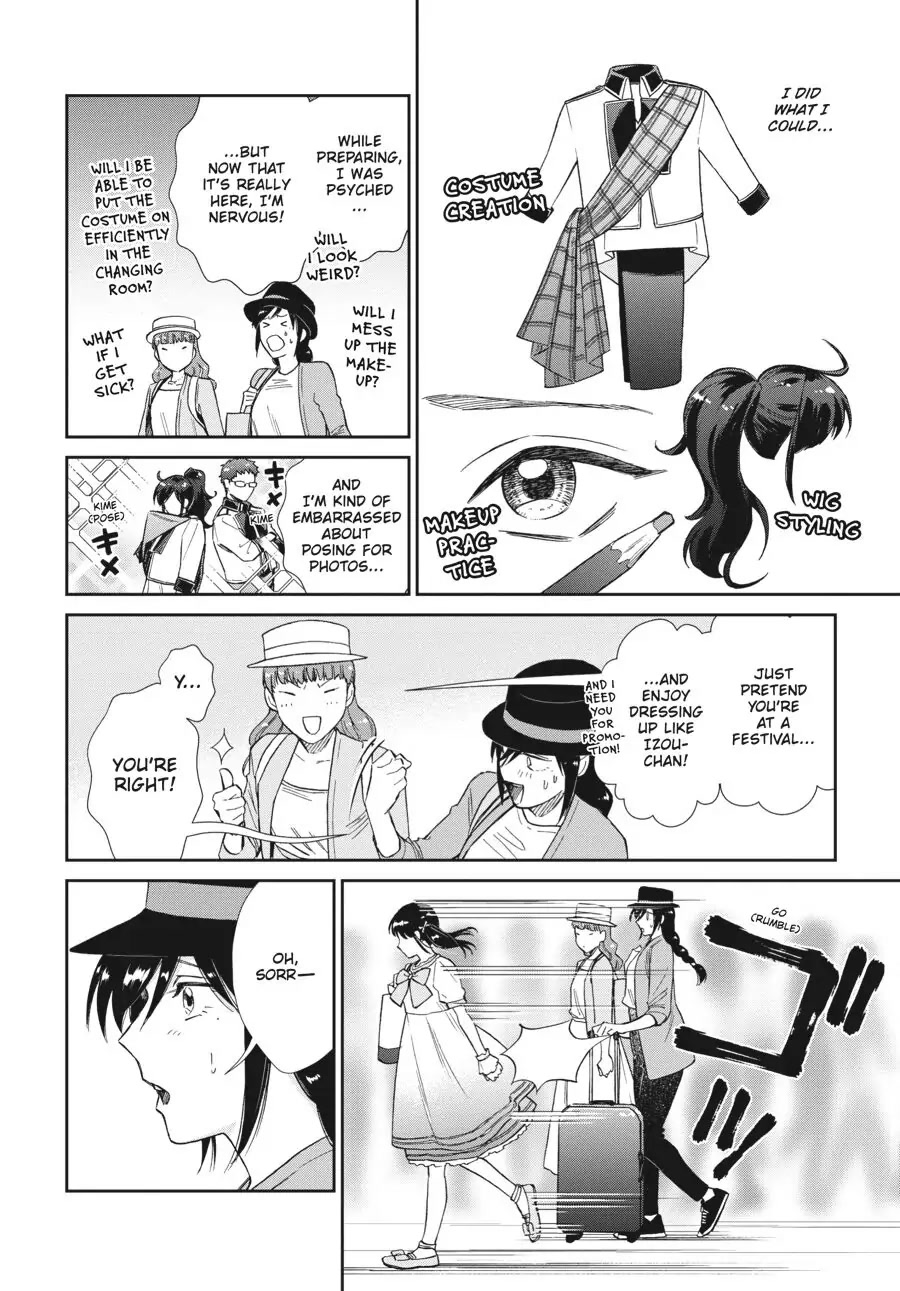 Do You Like The Otaku School Nurse? Chapter 17 page 2 - Chapter 17: Cosplay Is More Than Just Wearing a Costume (Part Two)