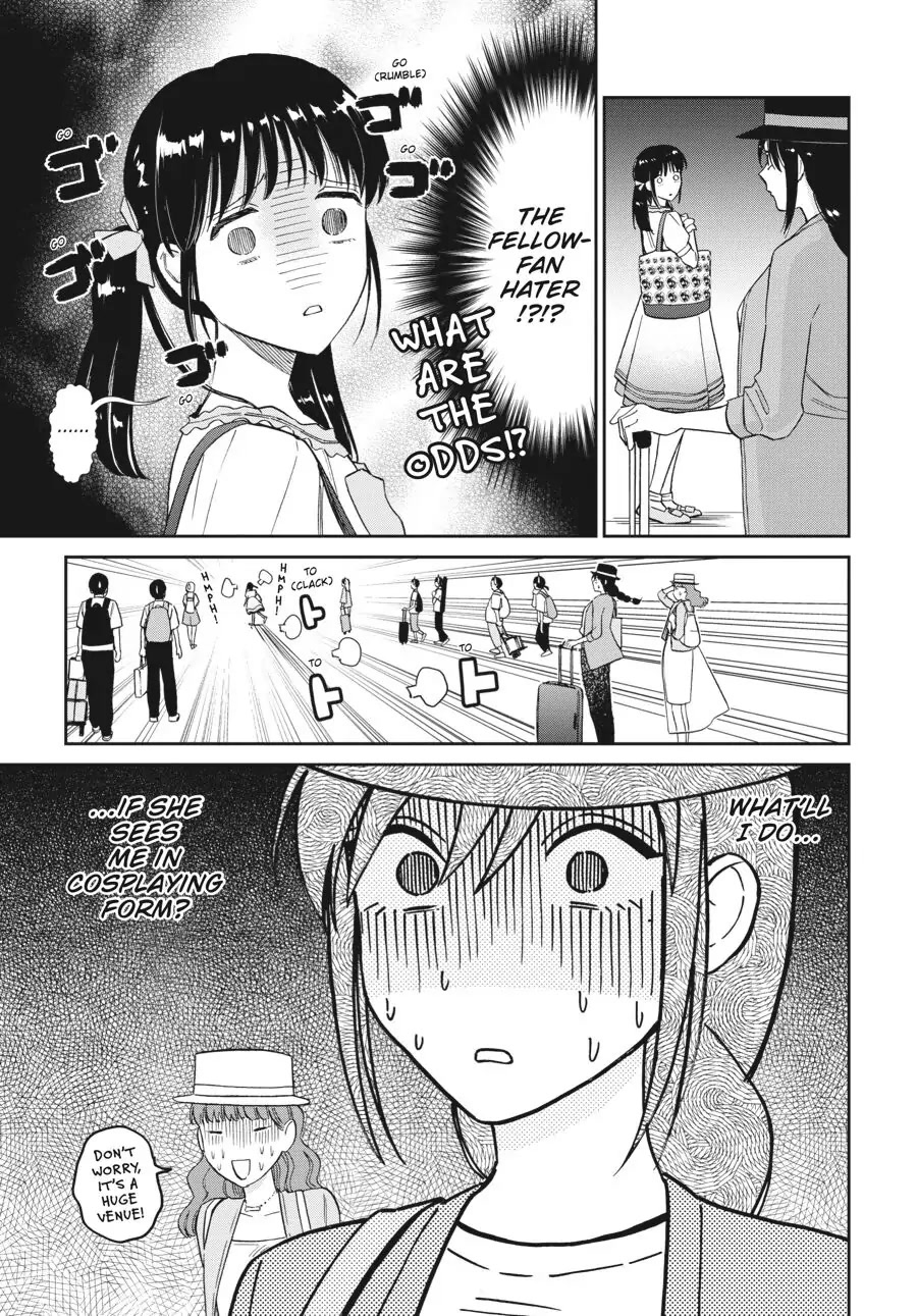 Do You Like The Otaku School Nurse? Chapter 17 page 3 - Chapter 17: Cosplay Is More Than Just Wearing a Costume (Part Two)