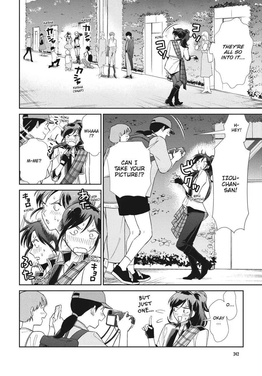 Do You Like The Otaku School Nurse? Chapter 17 page 6 - Chapter 17: Cosplay Is More Than Just Wearing a Costume (Part Two)