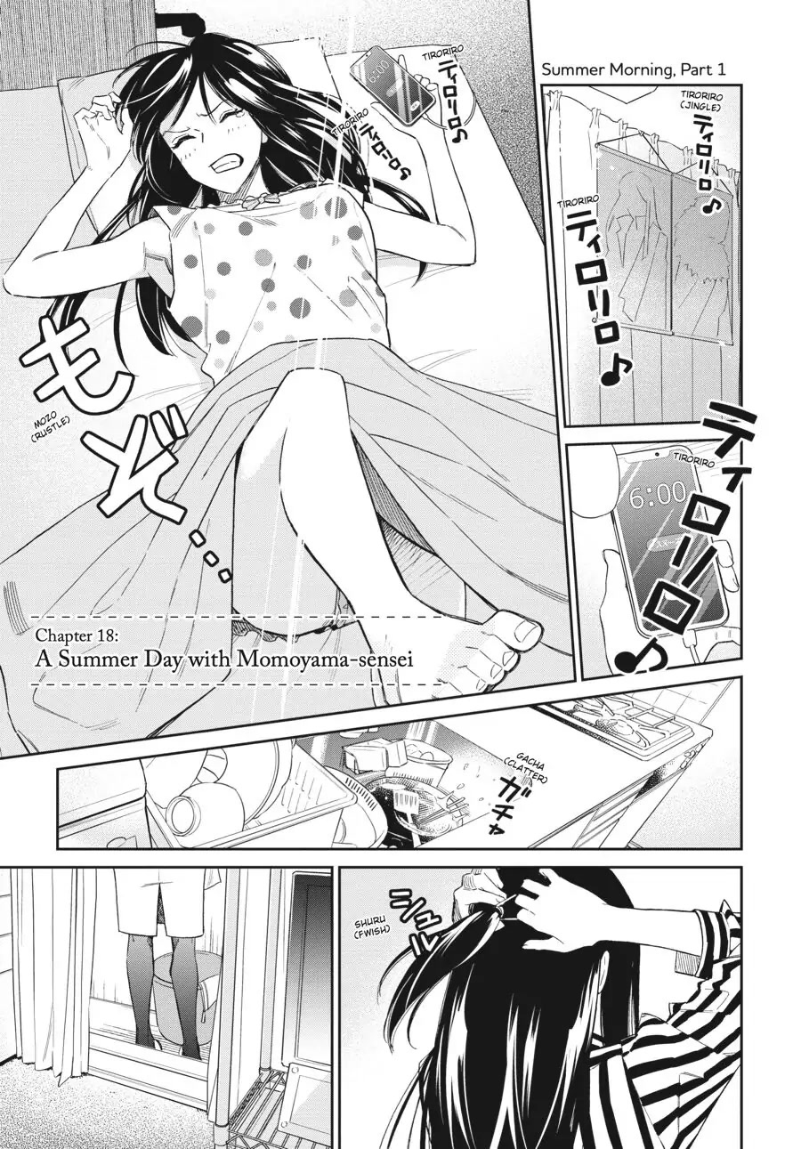 Do You Like The Otaku School Nurse? Chapter 18 page 1 - Chapter 18: A Summer Day with Momoyama-sensei