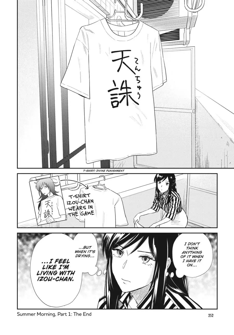 Do You Like The Otaku School Nurse? Chapter 18 page 2 - Chapter 18: A Summer Day with Momoyama-sensei