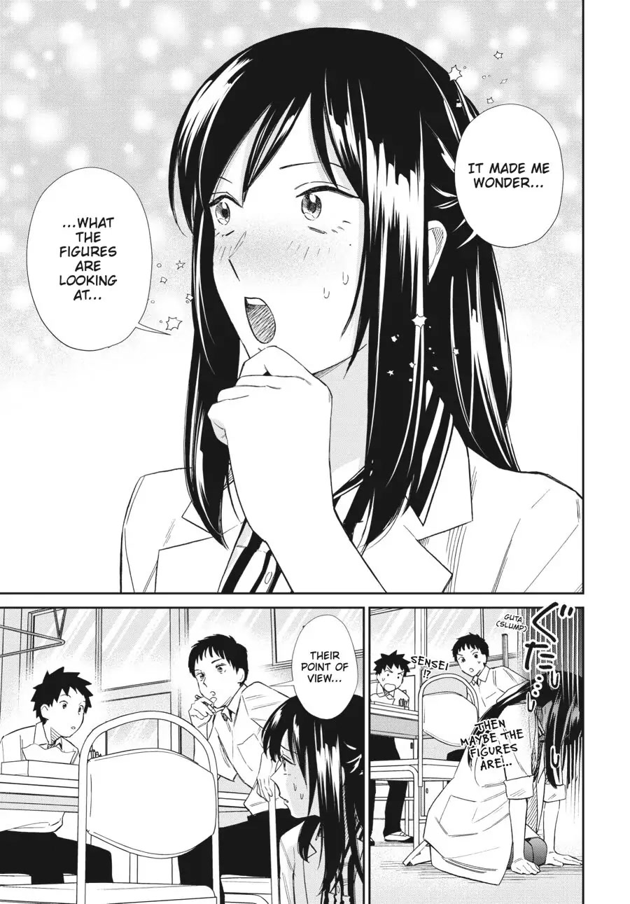 Do You Like The Otaku School Nurse? Chapter 18 page 7 - Chapter 18: A Summer Day with Momoyama-sensei