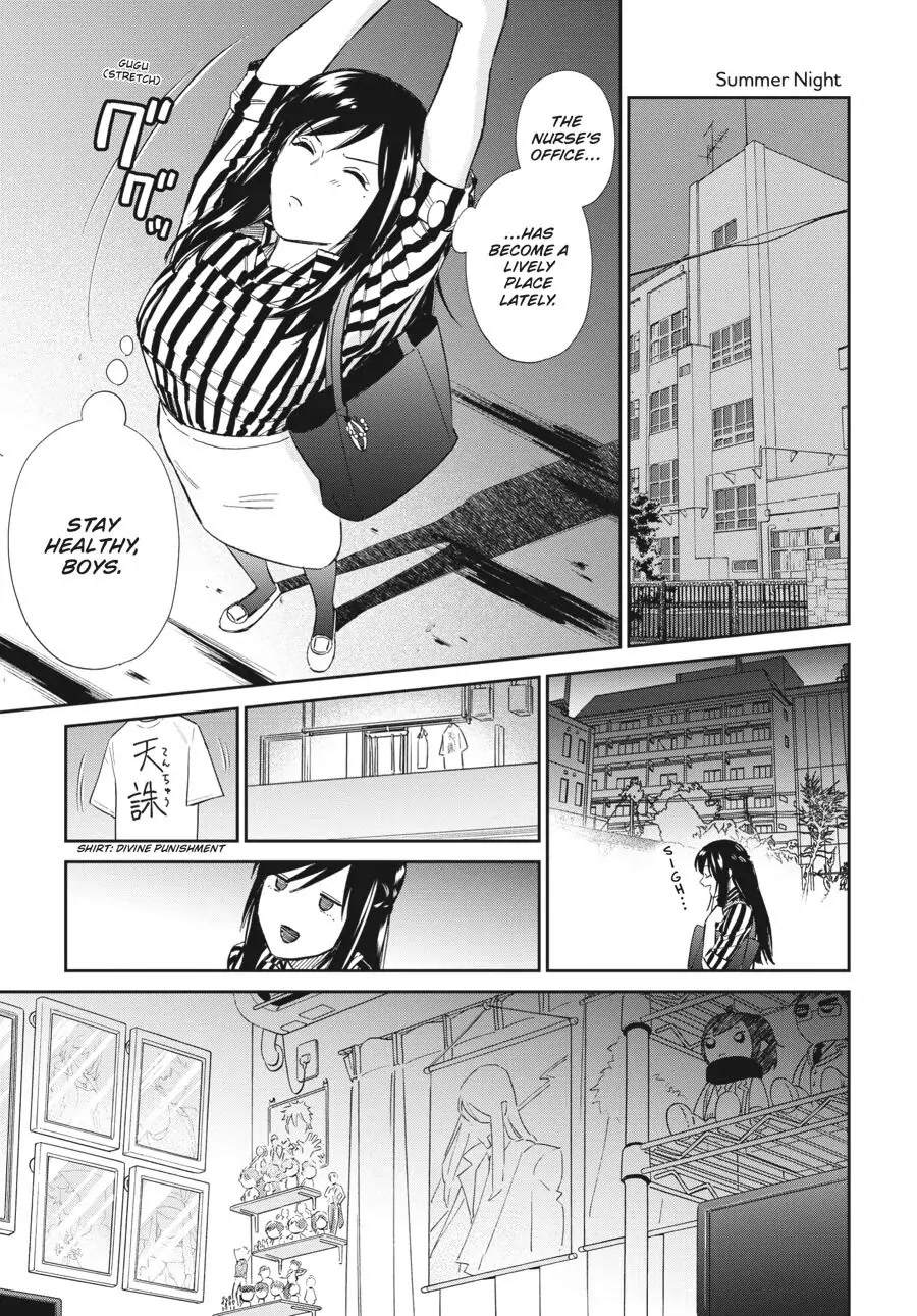 Do You Like The Otaku School Nurse? Chapter 18 page 9 - Chapter 18: A Summer Day with Momoyama-sensei