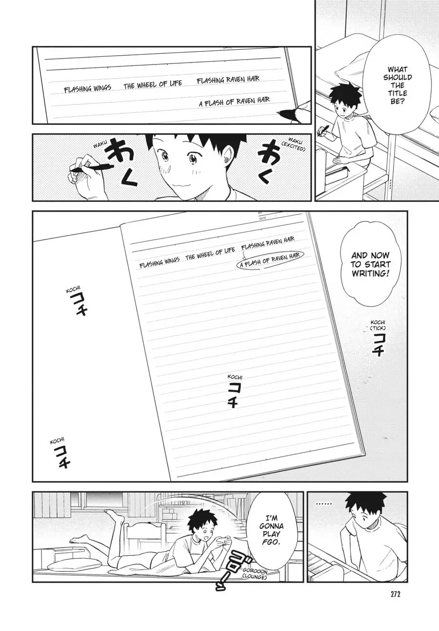 Do You Like The Otaku School Nurse? Chapter 19 page 10 - Chapter 19: Why Don't You Try Writing Something?