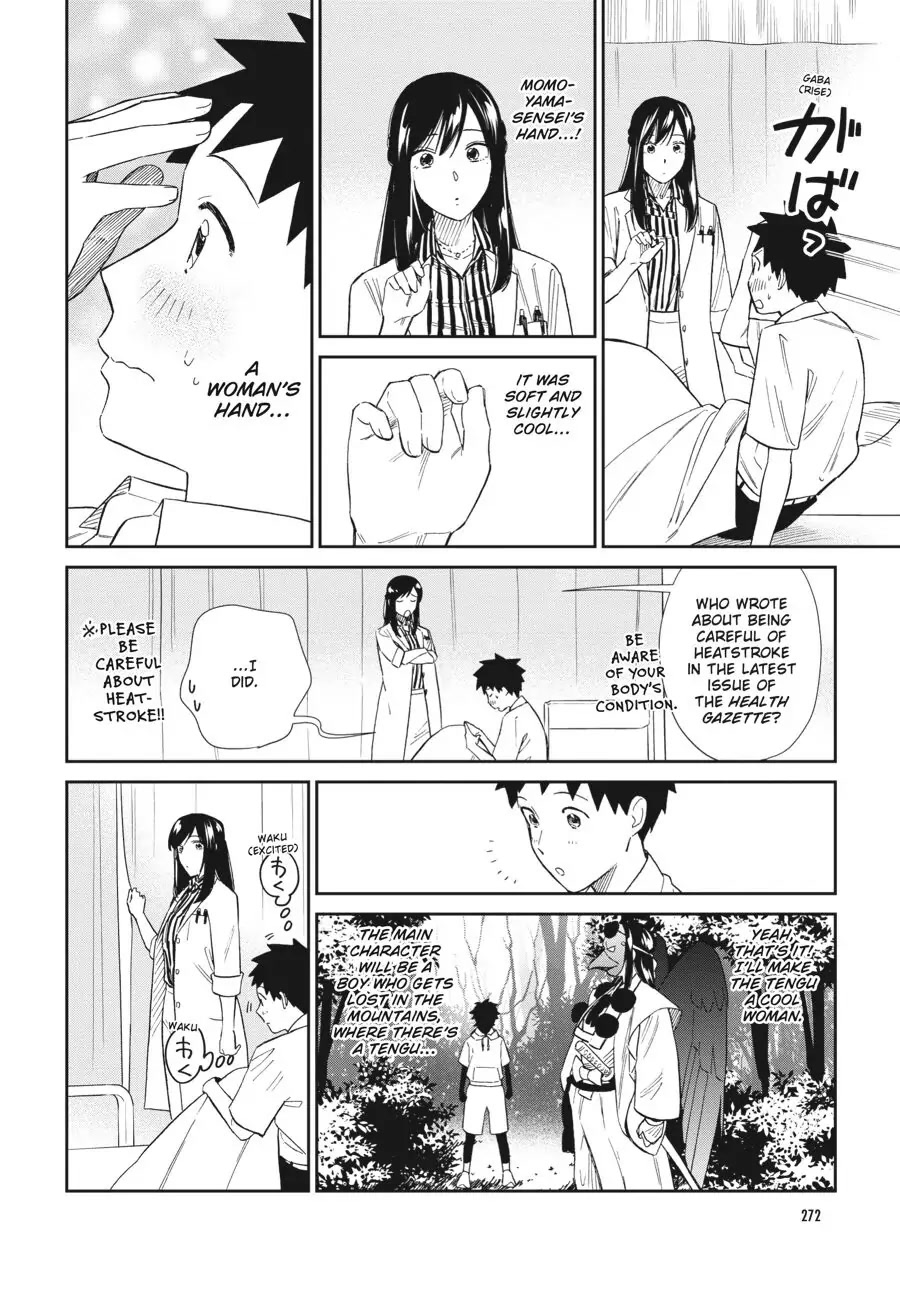 Do You Like The Otaku School Nurse? Chapter 19 page 8 - Chapter 19: Why Don't You Try Writing Something?