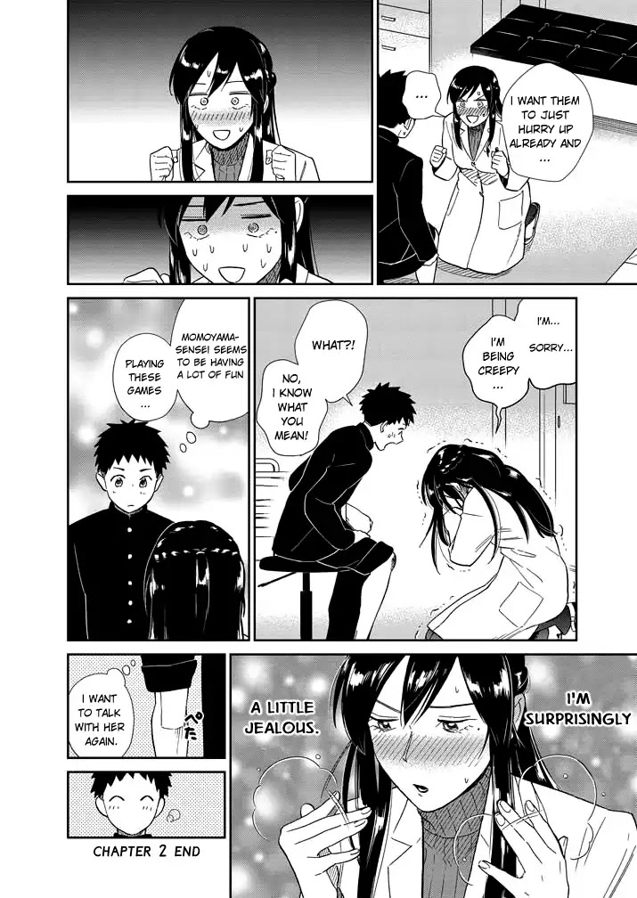 Do You Like The Otaku School Nurse? Chapter 2 page 10 - Chapter 2