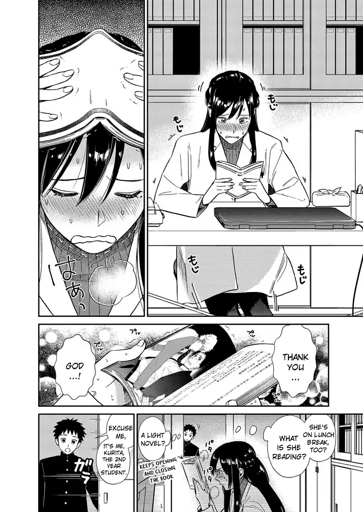 Do You Like The Otaku School Nurse? Chapter 2 page 2 - Chapter 2