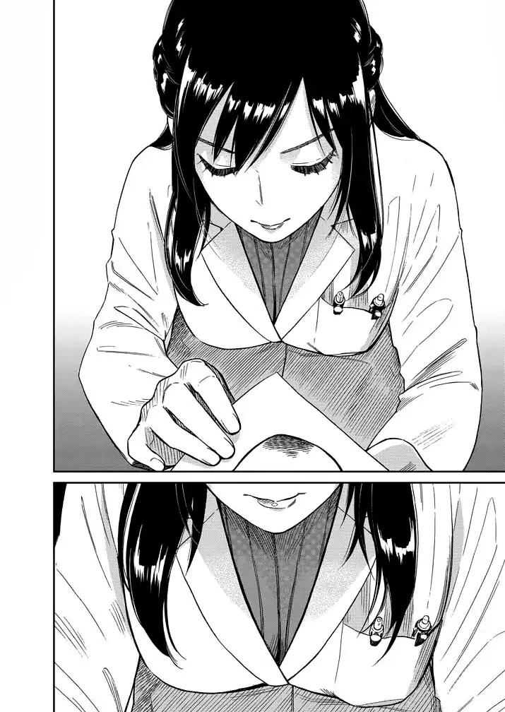 Do You Like The Otaku School Nurse? Chapter 2 page 4 - Chapter 2