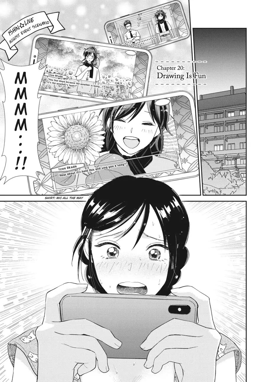 Do You Like The Otaku School Nurse? Chapter 20 page 1 - Chapter 20: Drawing Is Fun