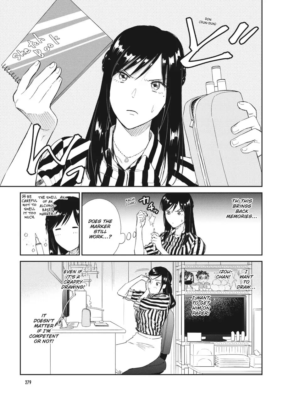Do You Like The Otaku School Nurse? Chapter 20 page 5 - Chapter 20: Drawing Is Fun