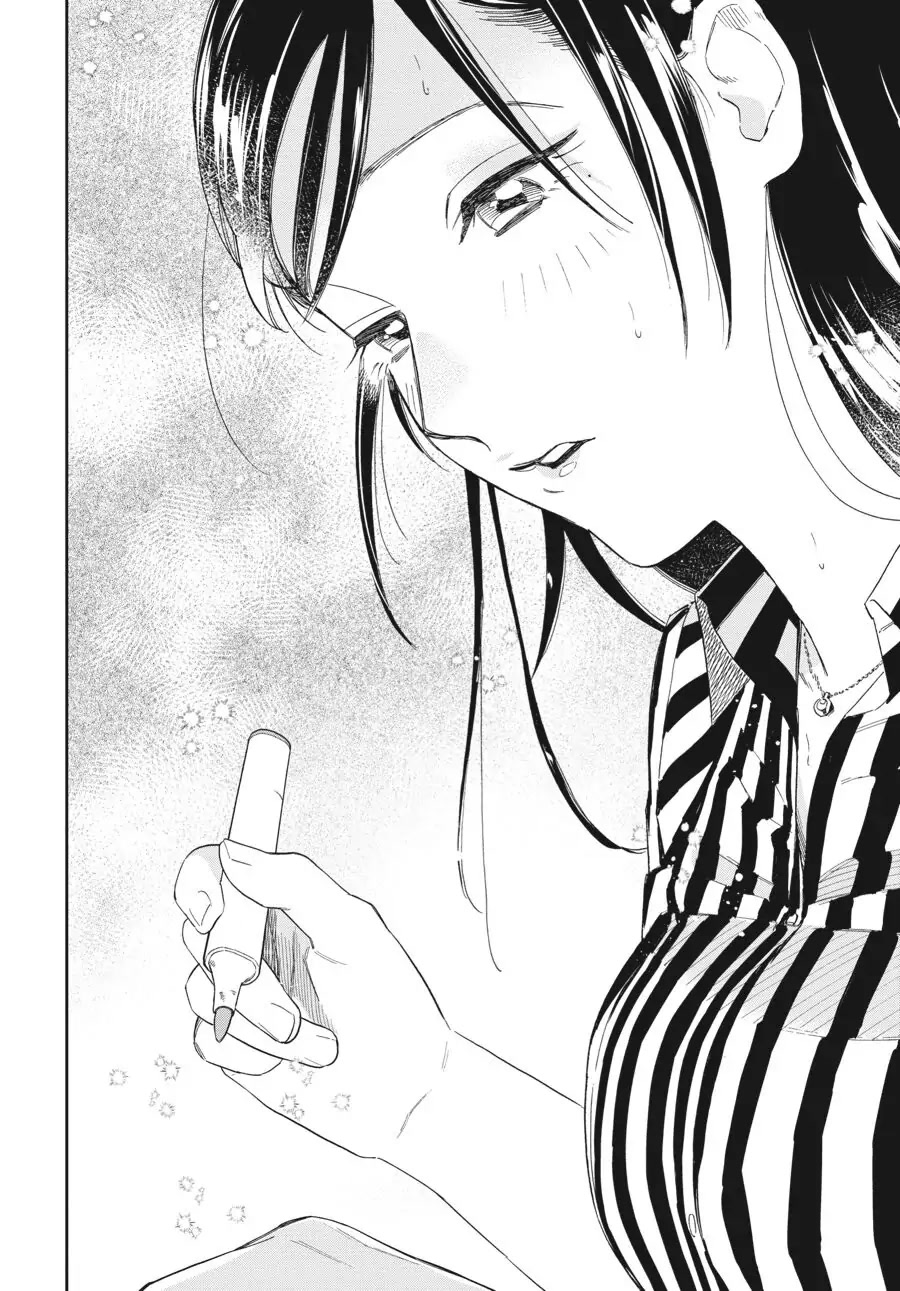 Do You Like The Otaku School Nurse? Chapter 20 page 8 - Chapter 20: Drawing Is Fun