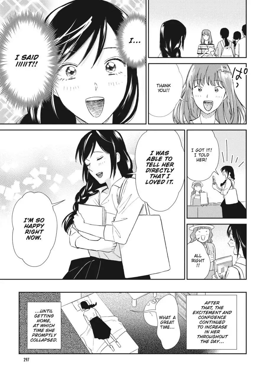 Do You Like The Otaku School Nurse? Chapter 21 page 11 - Chapter 21: Will I Be Able to Express How I Feel?!