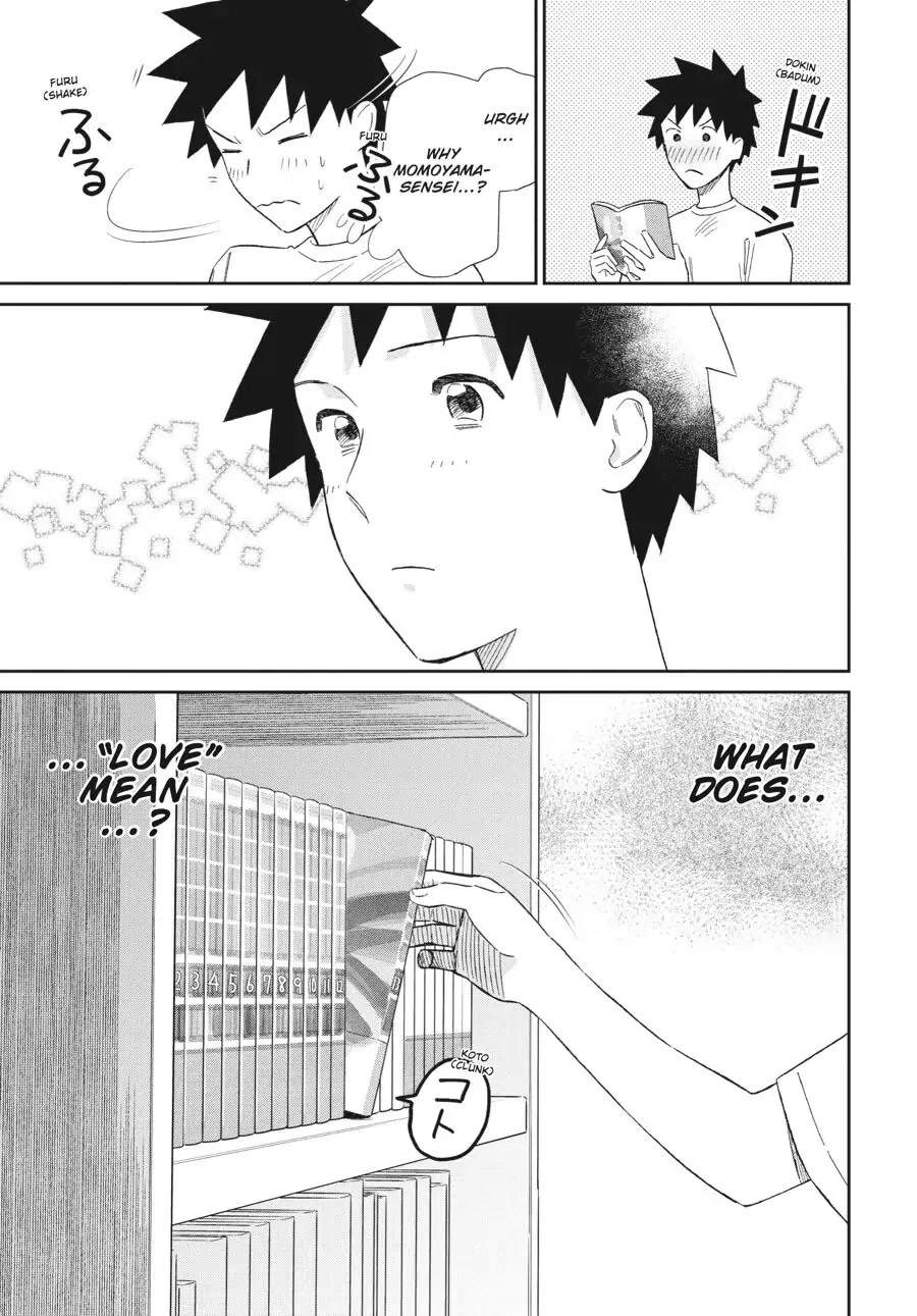 Do You Like The Otaku School Nurse? Chapter 21 page 13 - Chapter 21: Will I Be Able to Express How I Feel?!
