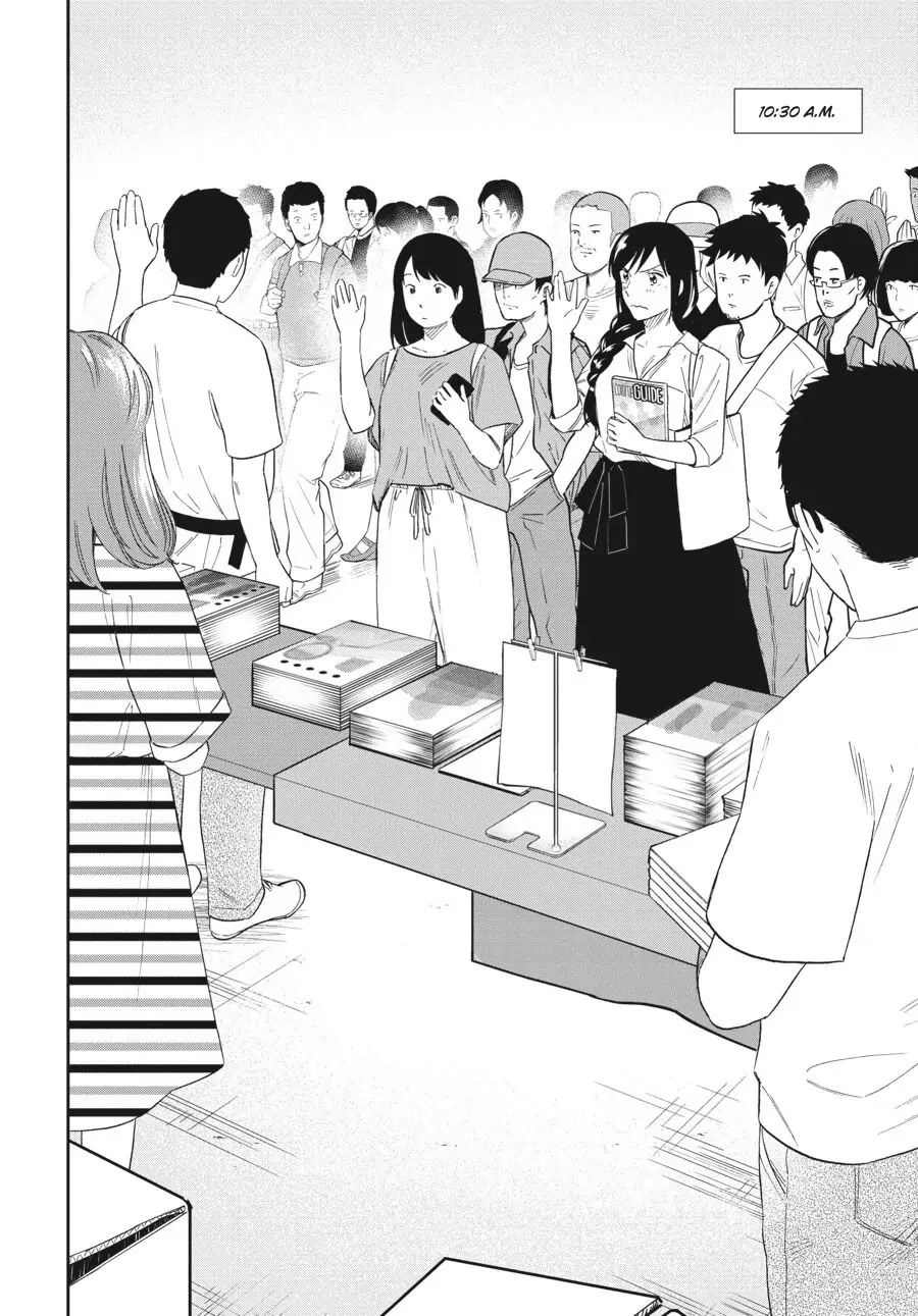 Do You Like The Otaku School Nurse? Chapter 21 page 2 - Chapter 21: Will I Be Able to Express How I Feel?!