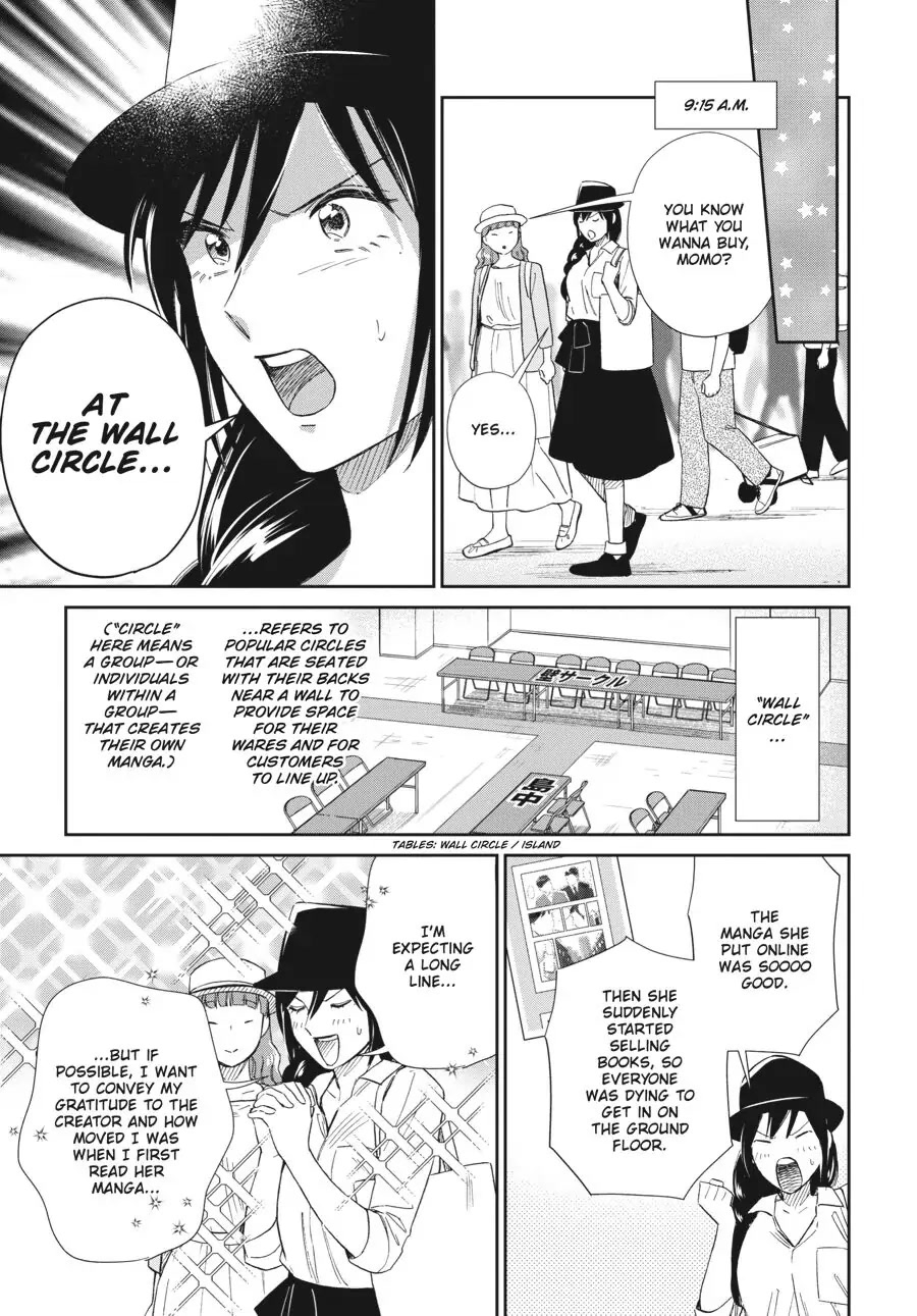 Do You Like The Otaku School Nurse? Chapter 21 page 3 - Chapter 21: Will I Be Able to Express How I Feel?!