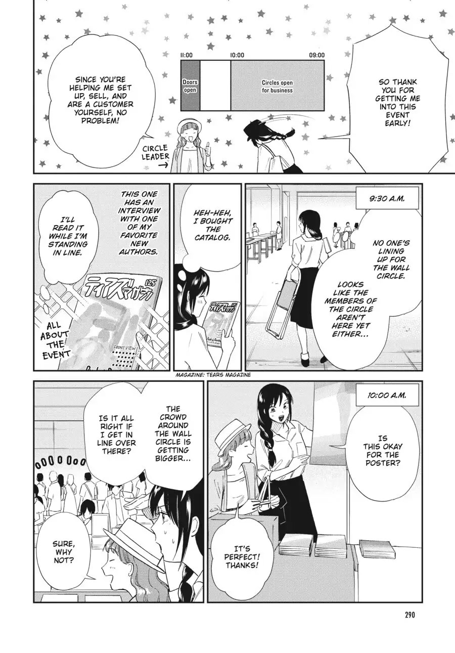 Do You Like The Otaku School Nurse? Chapter 21 page 4 - Chapter 21: Will I Be Able to Express How I Feel?!