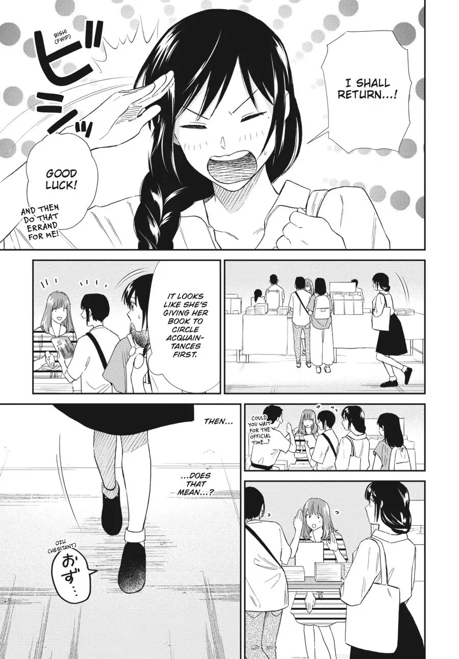 Do You Like The Otaku School Nurse? Chapter 21 page 5 - Chapter 21: Will I Be Able to Express How I Feel?!