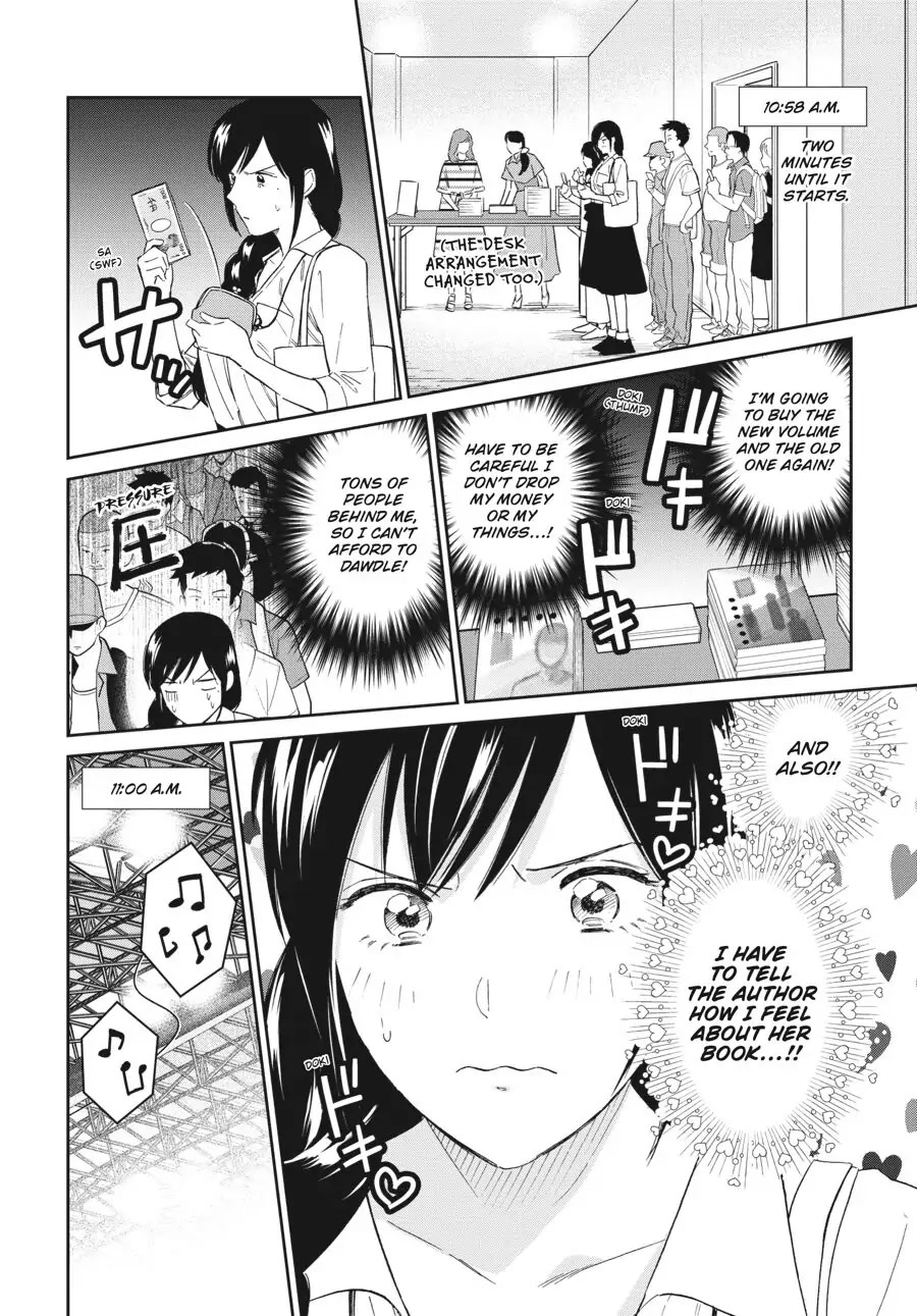 Do You Like The Otaku School Nurse? Chapter 21 page 8 - Chapter 21: Will I Be Able to Express How I Feel?!