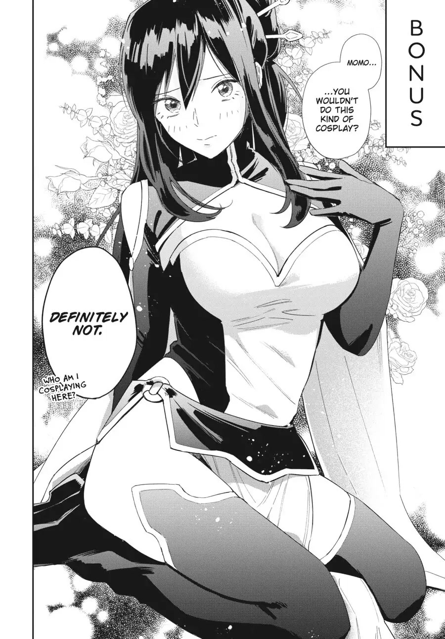 Do You Like The Otaku School Nurse? Chapter 22.5 page 1 - Chapter 22.5: Bonus