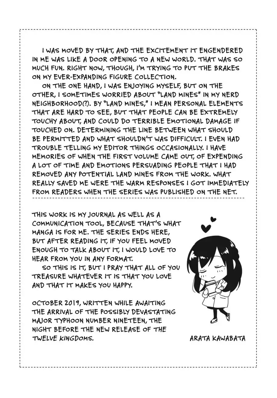 Do You Like The Otaku School Nurse? Chapter 22.5 page 4 - Chapter 22.5: Bonus