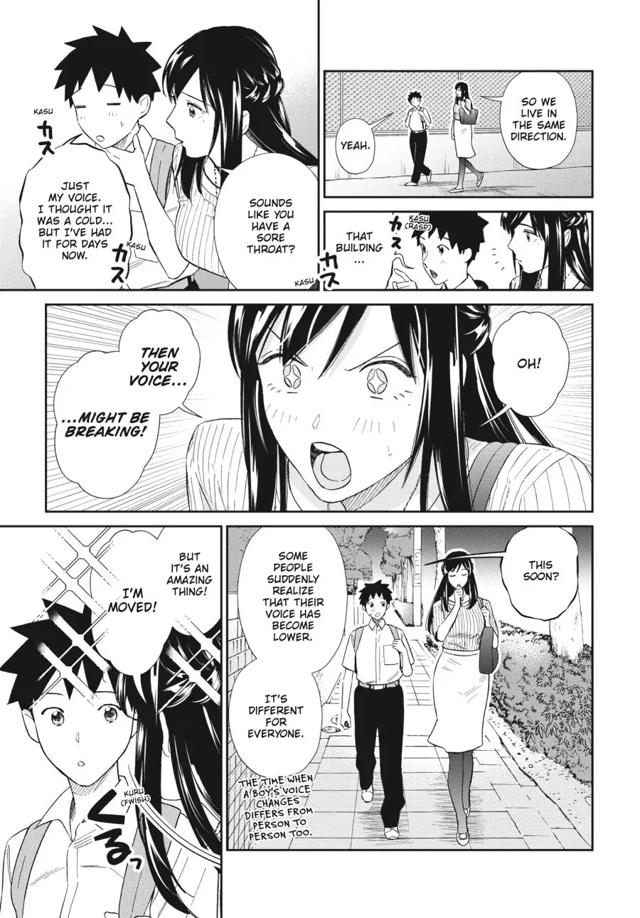 Do You Like The Otaku School Nurse? Chapter 22 page 3 - Chapter 22: Final Chapter: There Are All Kinds of Love [END]