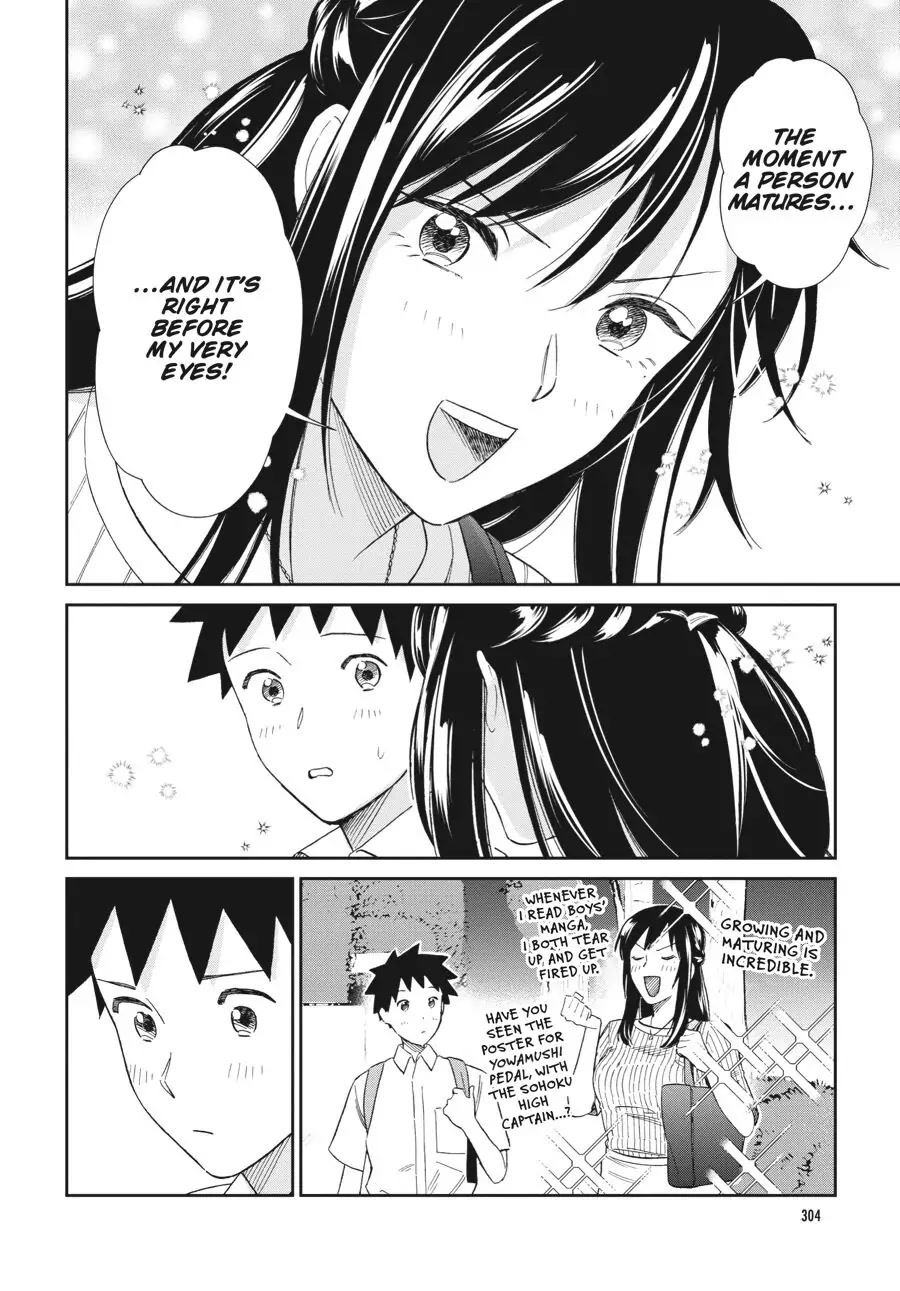 Do You Like The Otaku School Nurse? Chapter 22 page 4 - Chapter 22: Final Chapter: There Are All Kinds of Love [END]