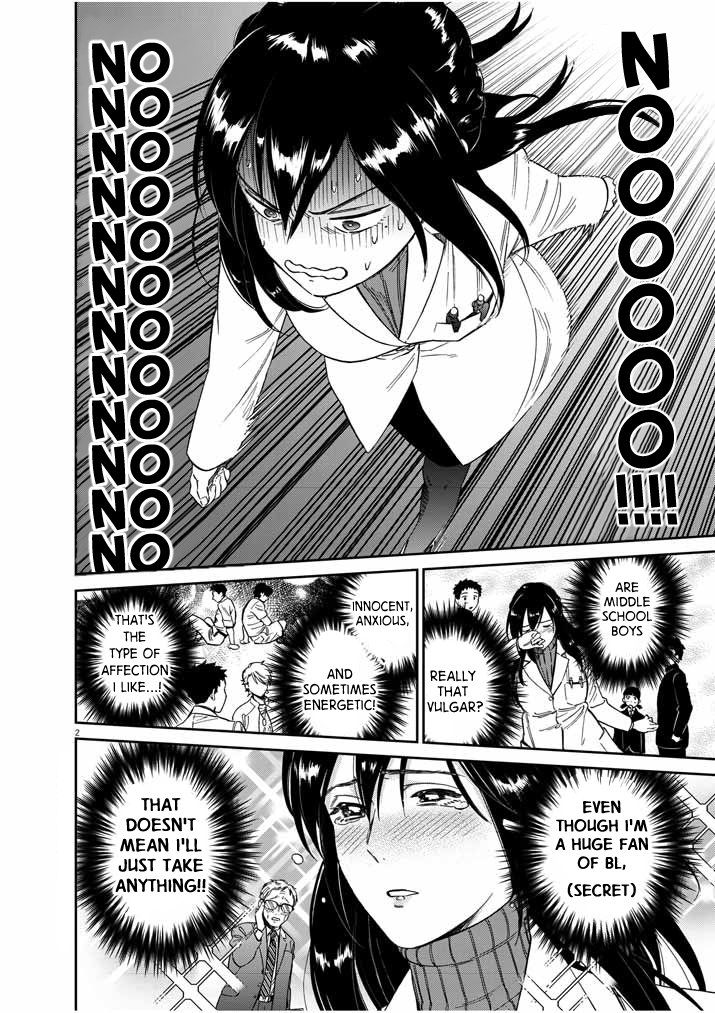 Do You Like The Otaku School Nurse? Chapter 3 page 2 - Chapter 3