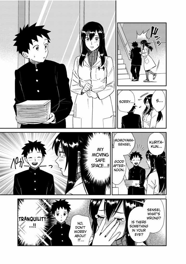 Do You Like The Otaku School Nurse? Chapter 3 page 3 - Chapter 3
