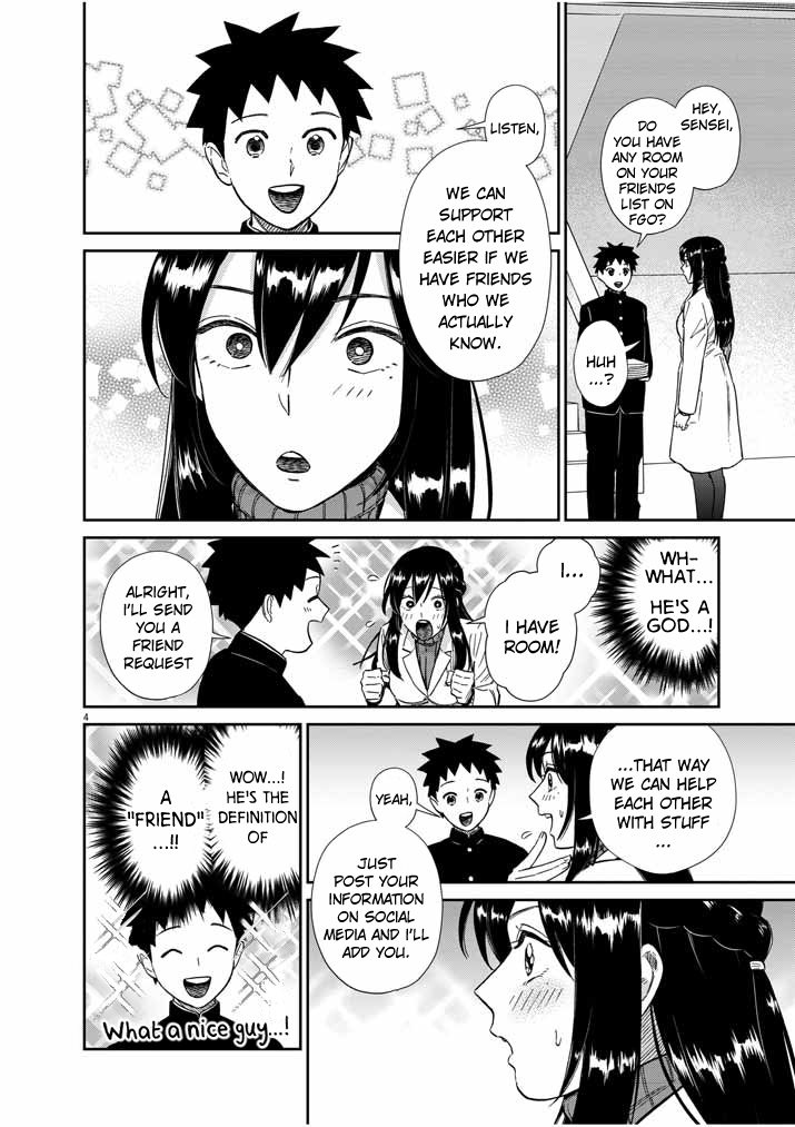 Do You Like The Otaku School Nurse? Chapter 3 page 4 - Chapter 3