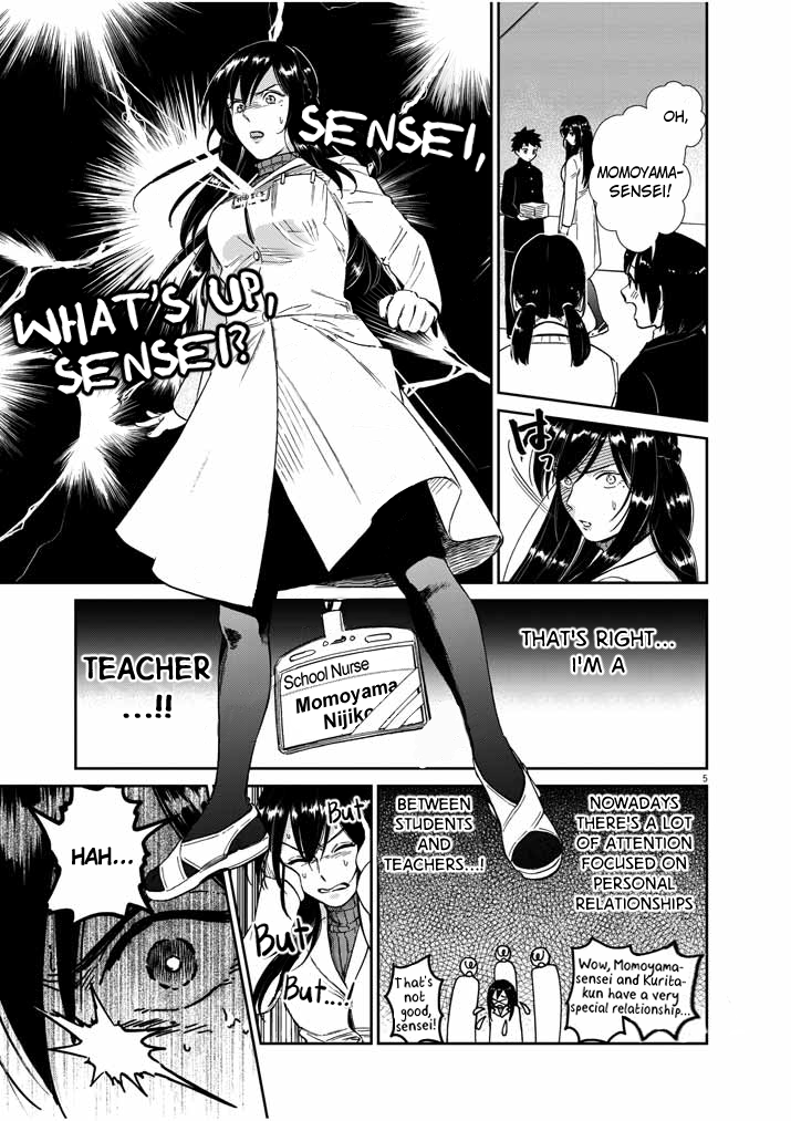 Do You Like The Otaku School Nurse? Chapter 3 page 5 - Chapter 3