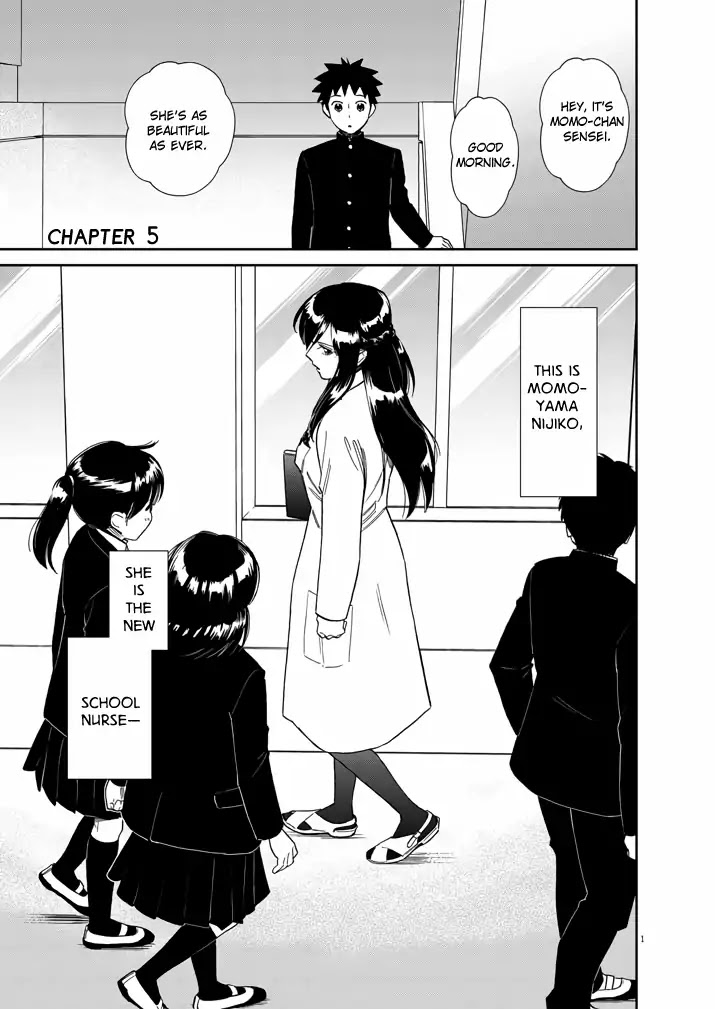 Do You Like The Otaku School Nurse? Chapter 5 page 1 - Chapter 5
