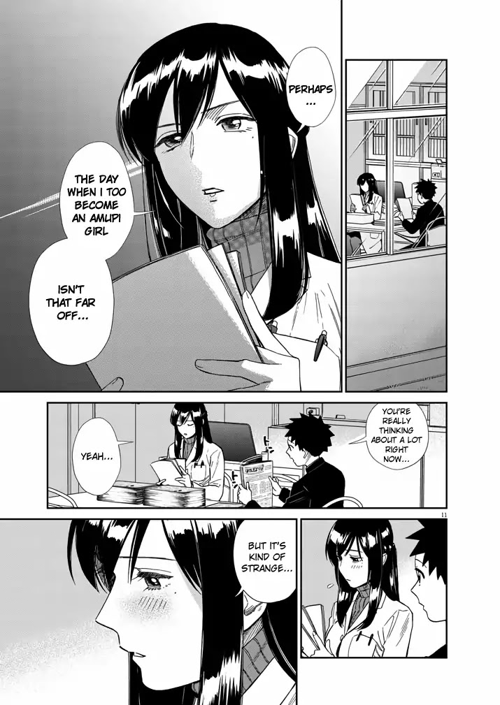 Do You Like The Otaku School Nurse? Chapter 5 page 11 - Chapter 5