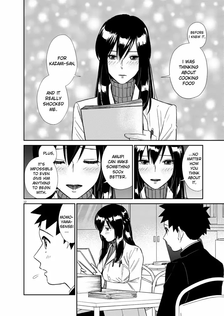 Do You Like The Otaku School Nurse? Chapter 5 page 12 - Chapter 5