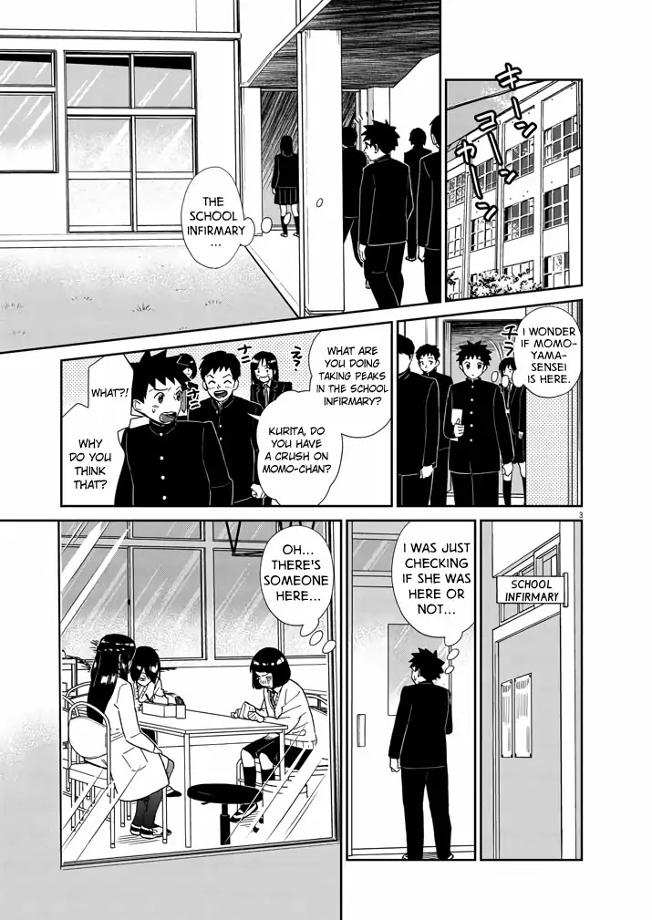 Do You Like The Otaku School Nurse? Chapter 5 page 3 - Chapter 5