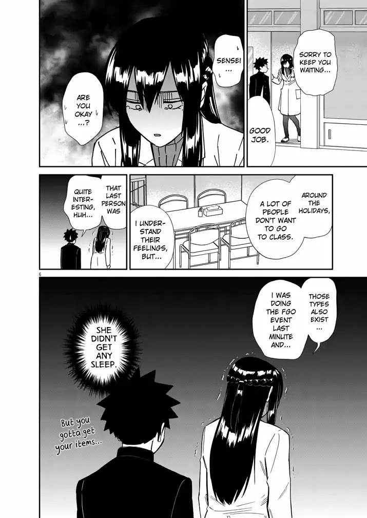 Do You Like The Otaku School Nurse? Chapter 5 page 6 - Chapter 5
